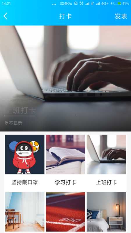 微信图片_20200227095247.jpg 微信图片_20200227095247.jpg