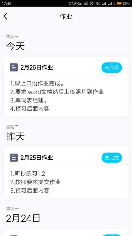 微信图片_20200227095259.jpg 微信图片_20200227095259.jpg